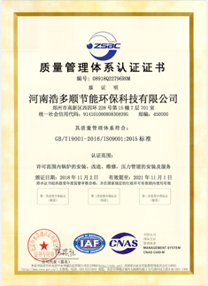 手工凈化板 手工凈化板